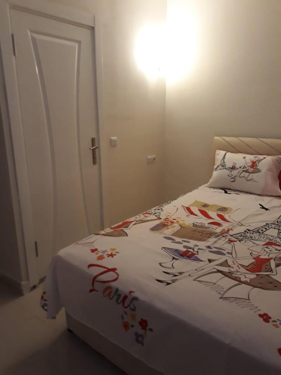 Alyans Hotel 2*